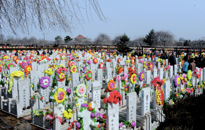 Qingming