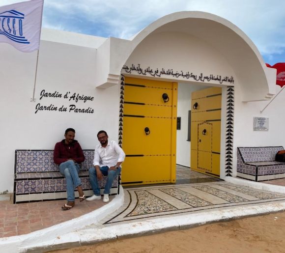 Le Jardin d'Afrique de Rachid Koraïchi à Zarzis, en Tunisie